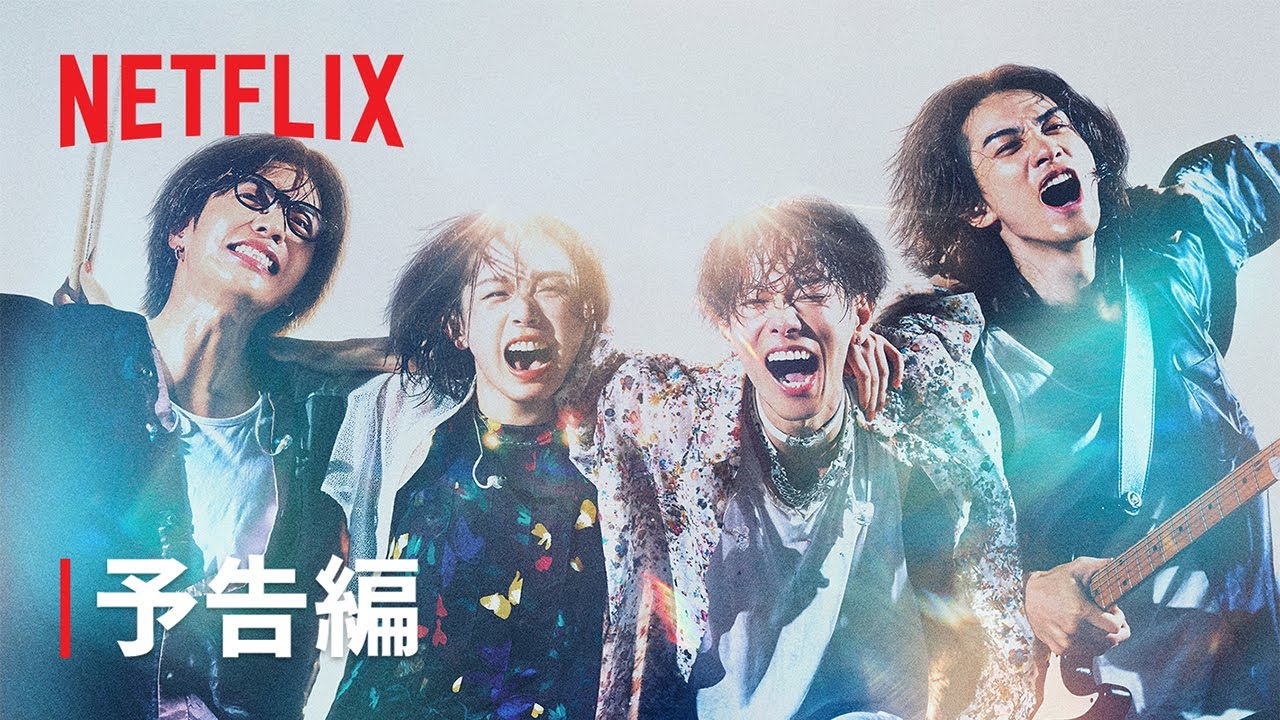 Behind-the-scenes cut of Takeru Satoh
