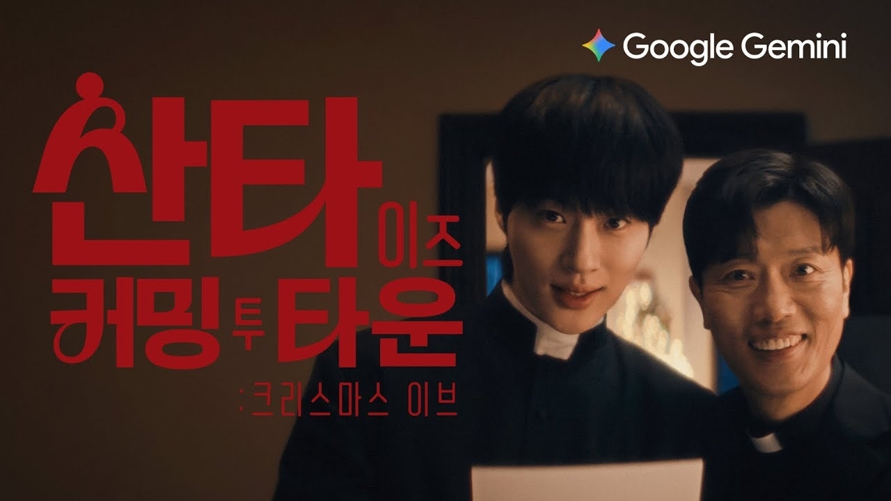 Recent activity shot of Byeon Wooseok