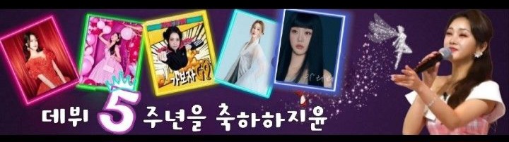 洪智允的最新照片