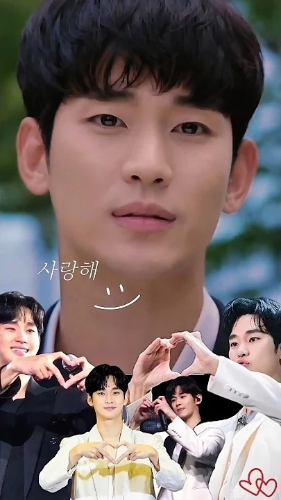 Kim Soohyun background image recommended by Choeaedol Celeb fandom