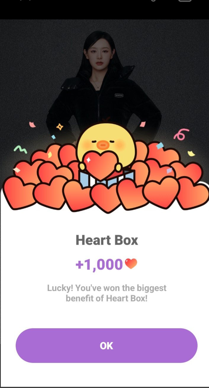 Behind-the-scenes cut of Kim Jiwon