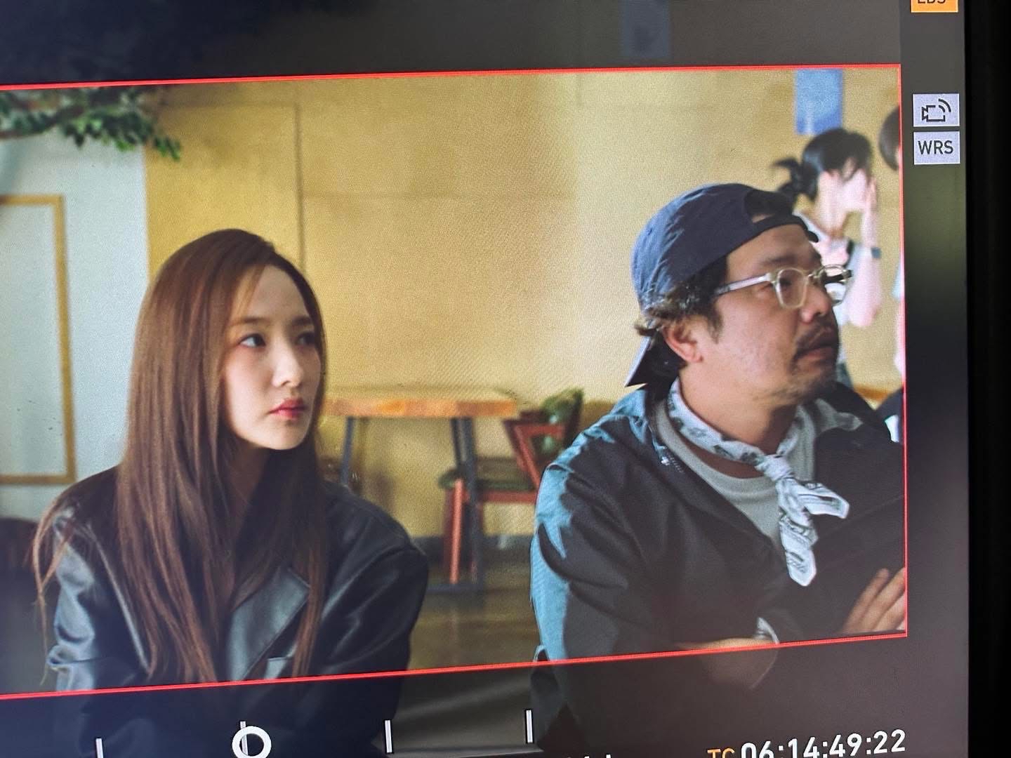 Recent activity shot of Park Minyoung