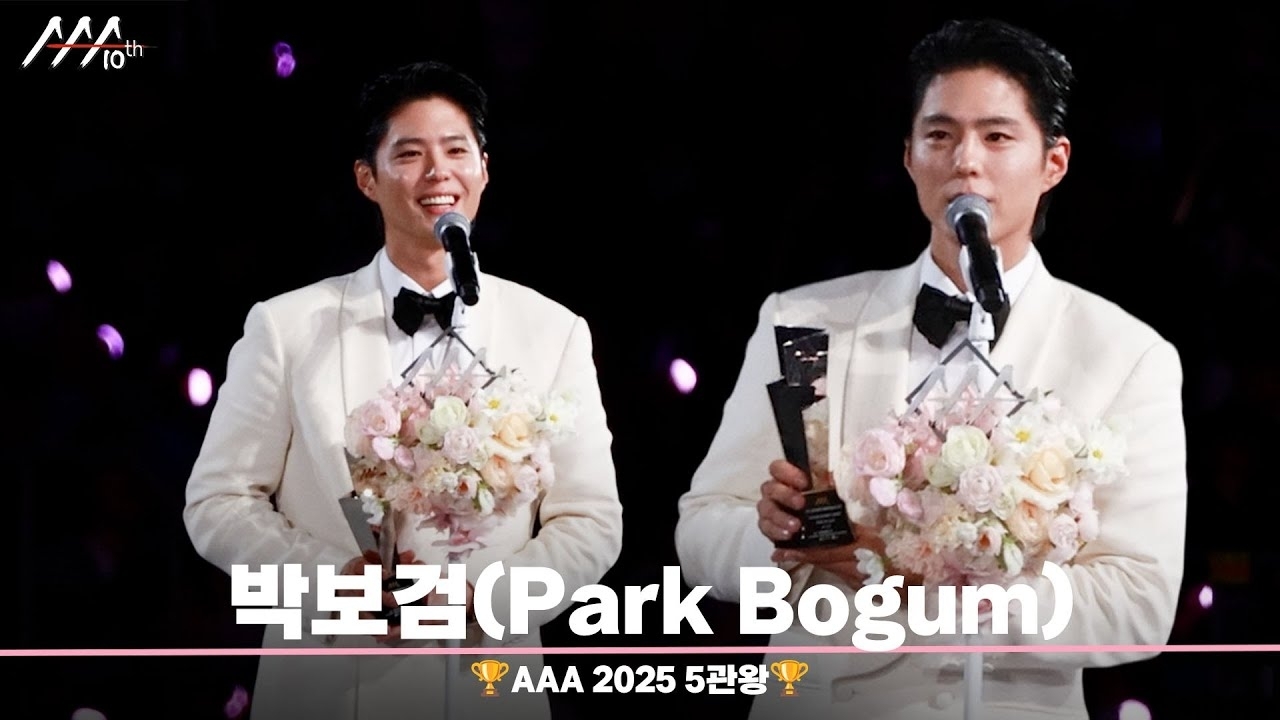 Behind-the-scenes cut of Park Bogum