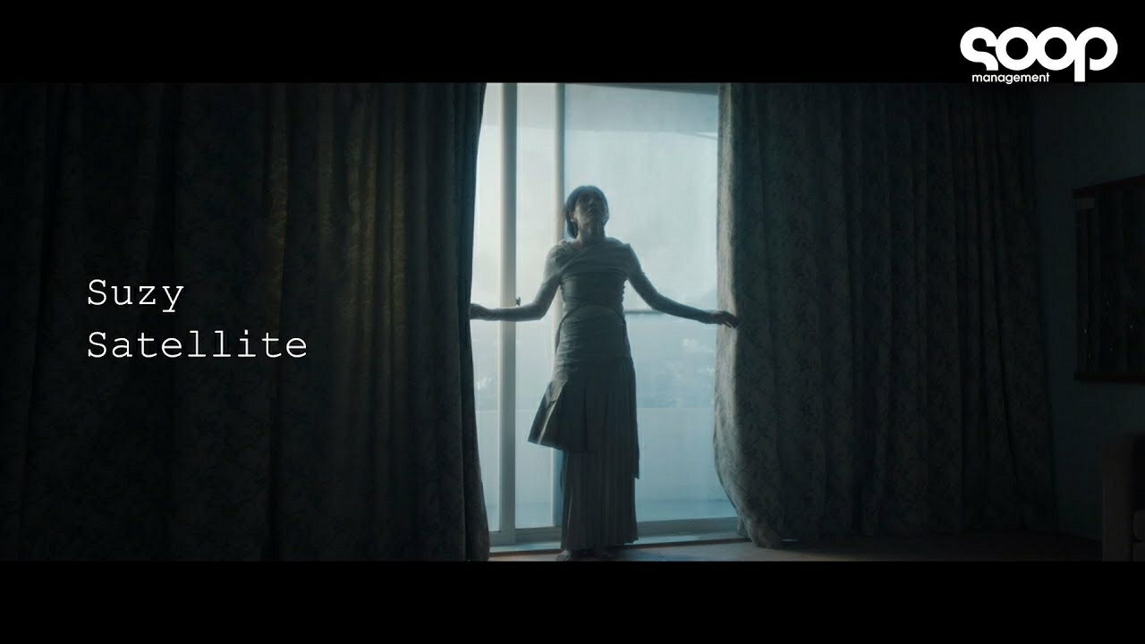 Behind-the-scenes cut of Bae Suzy