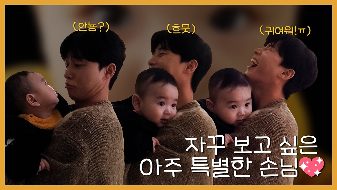 朴敘俊的最新照片