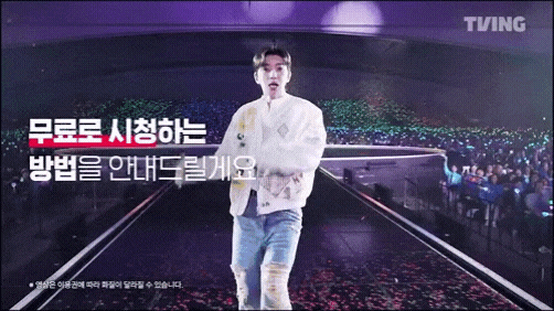 임영웅의 최신 사진