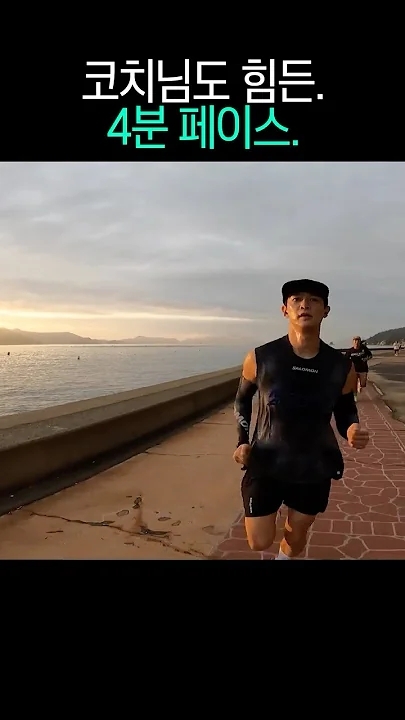 Representative background image loved by Choi Minho fandom