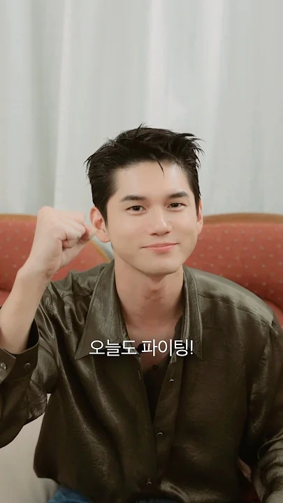 Ong Seongwu background image recommended by Choeaedol Celeb fandom