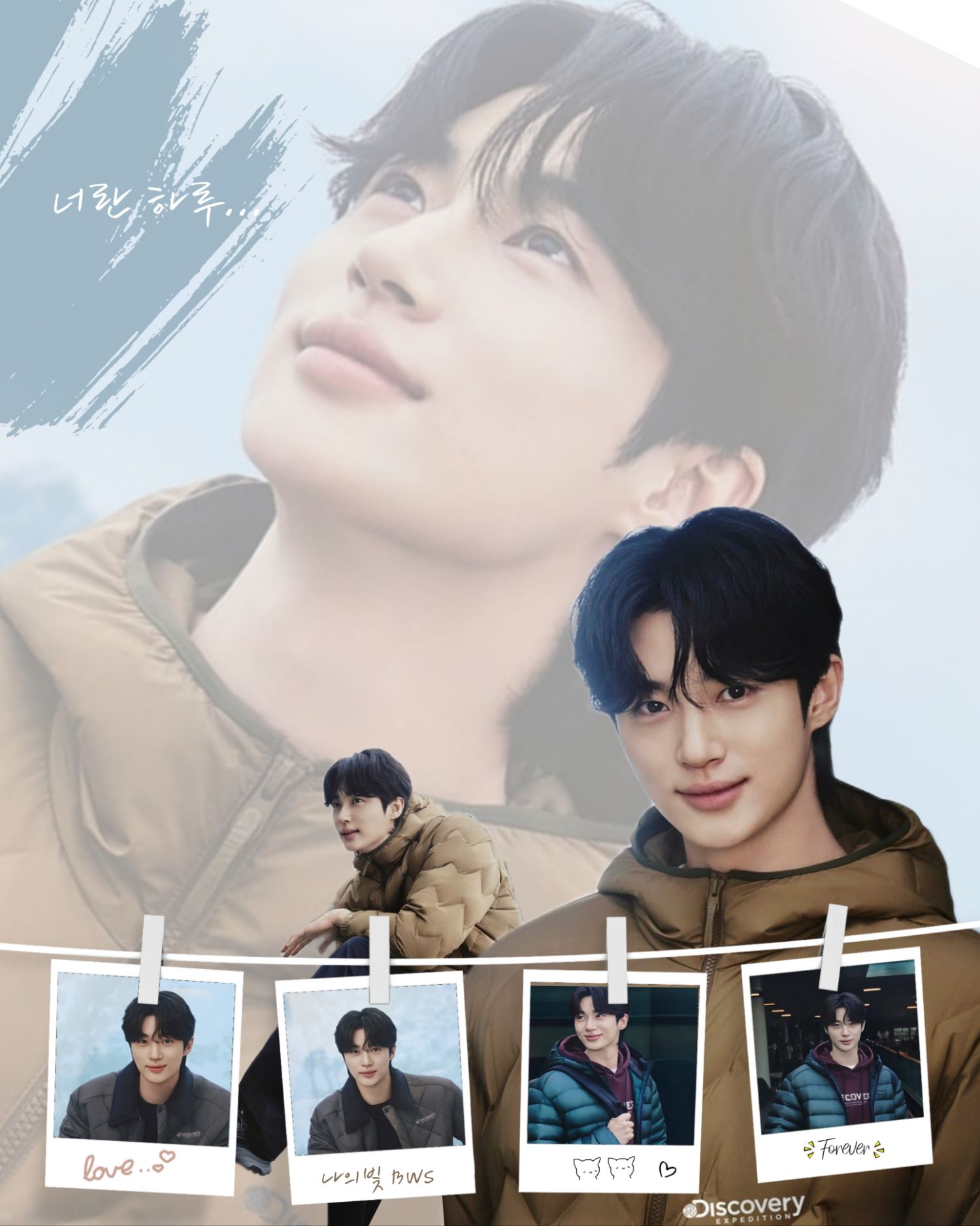 Foto kegiatan terbaru dari Byeon Wooseok