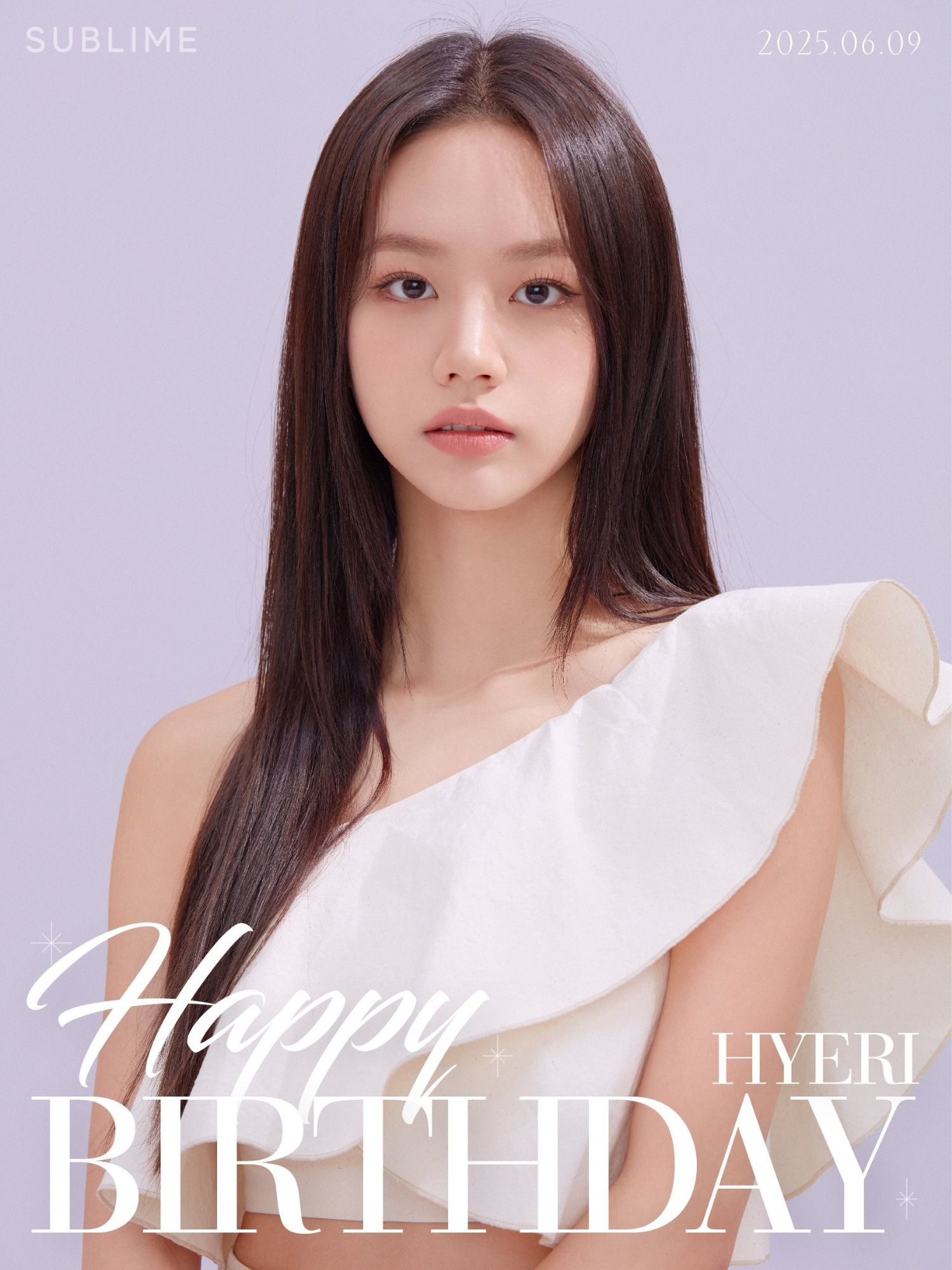 Recent activity shot of Hyeri