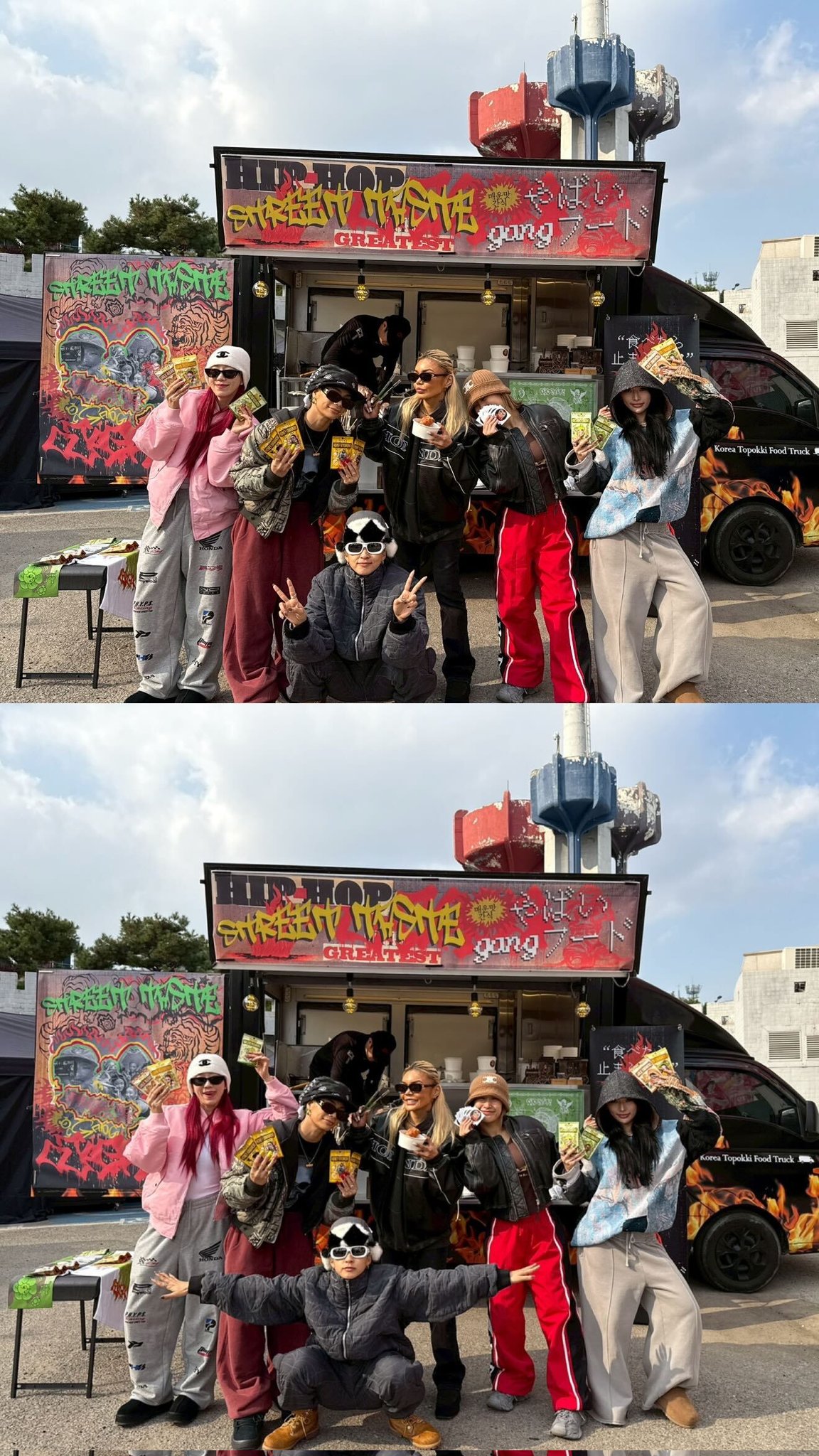 KYOKA background image recommended by Choeaedol Celeb fandom