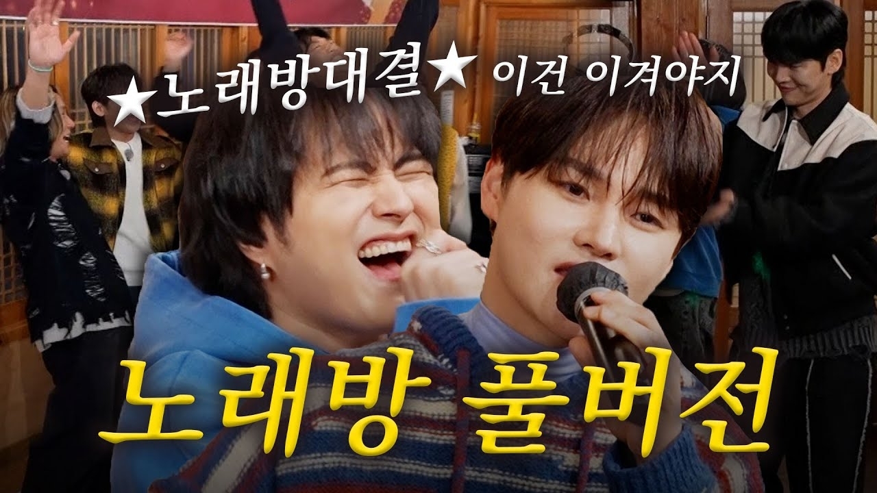 パク・ソジンのビハインドカット