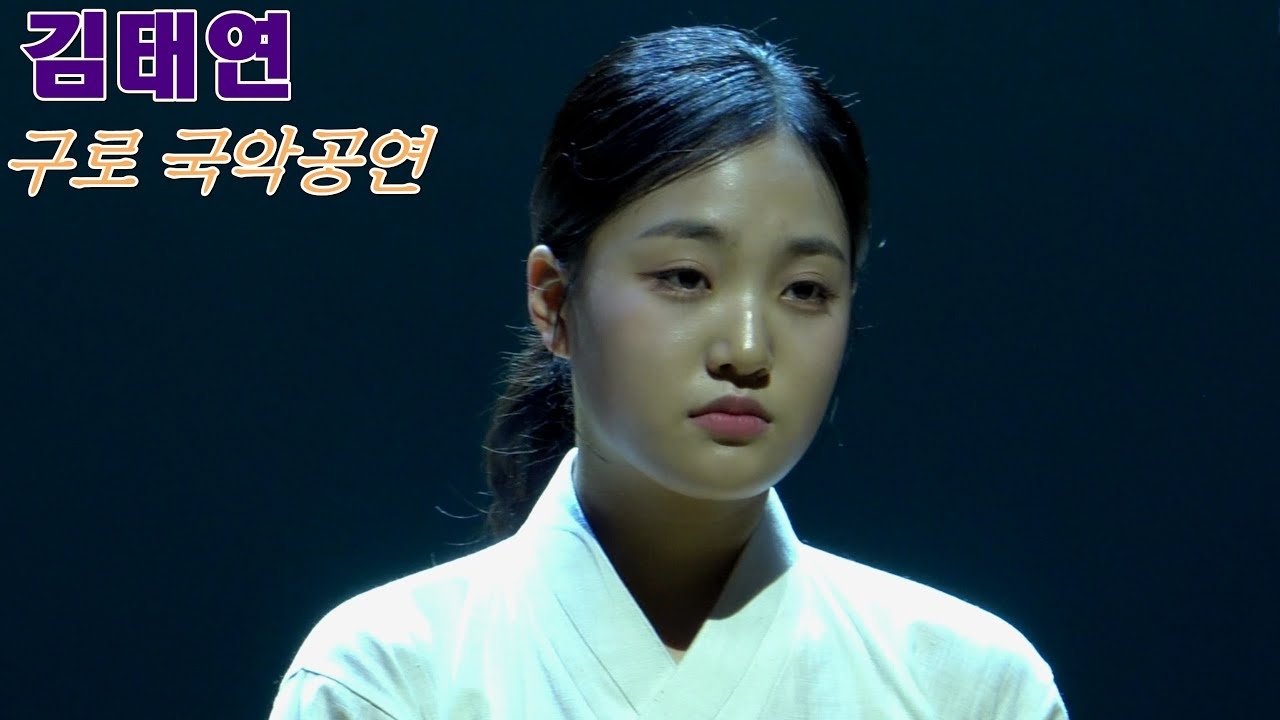 Behind-the-scenes cut of Kim Taeyeon