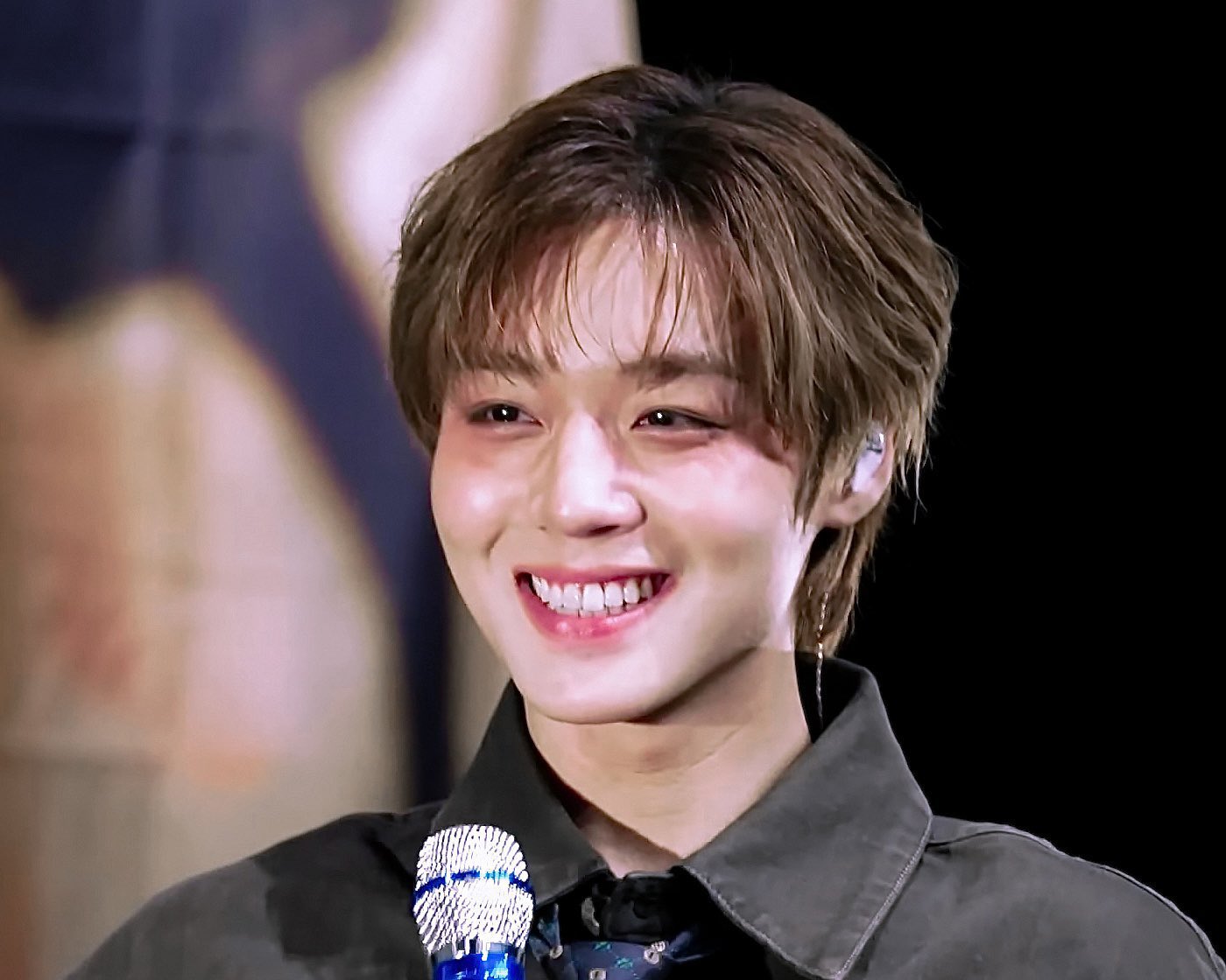 Recent activity shot of Park Jihoon