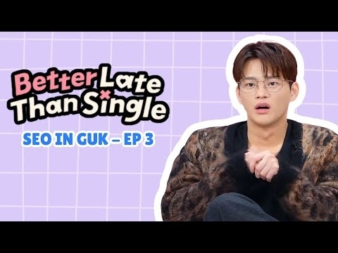 Behind-the-scenes cut of Seo Inguk