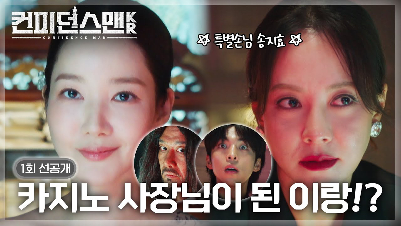 Latest photo of Park Minyoung