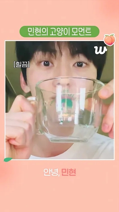 Latest photo of Hwang Minhyun