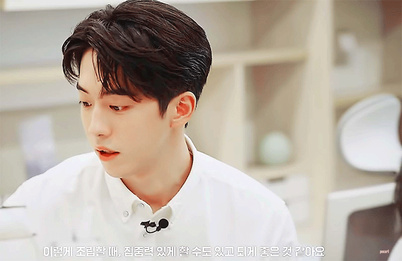Latest photo of Nam Joohyuk