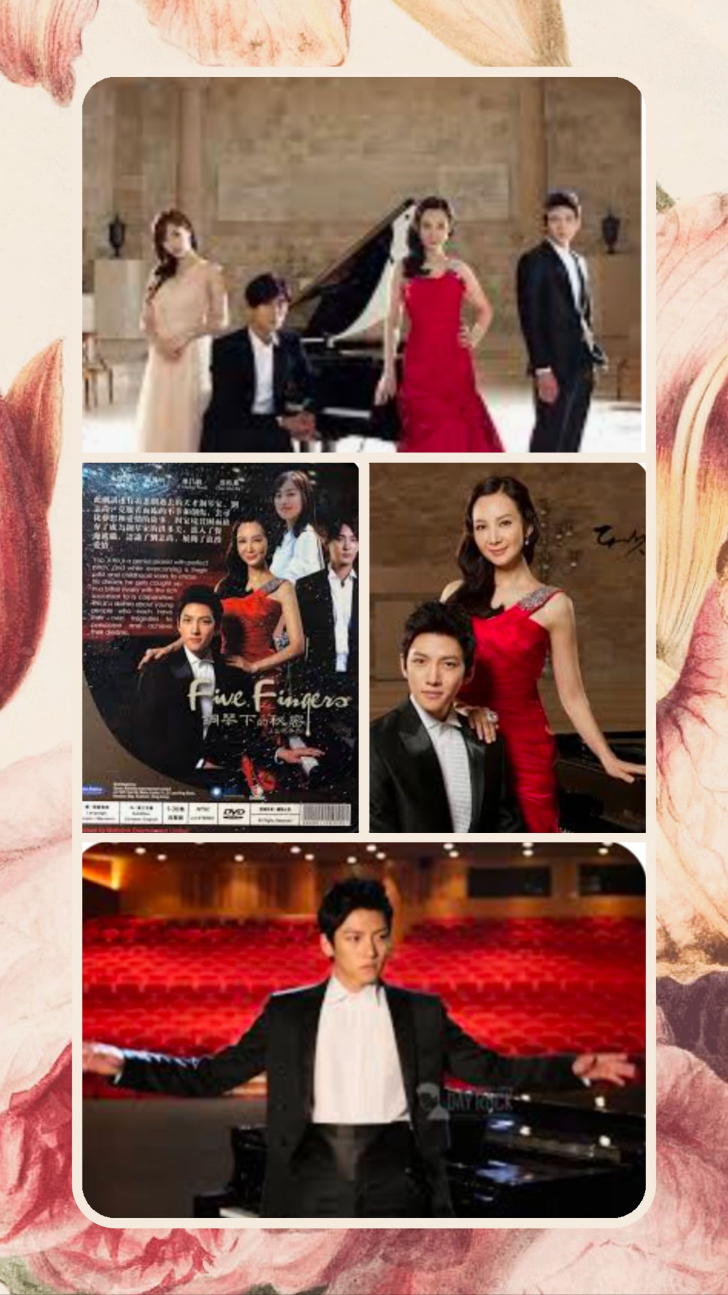 Emotional wallpaper shared by fans for Ji Changwook