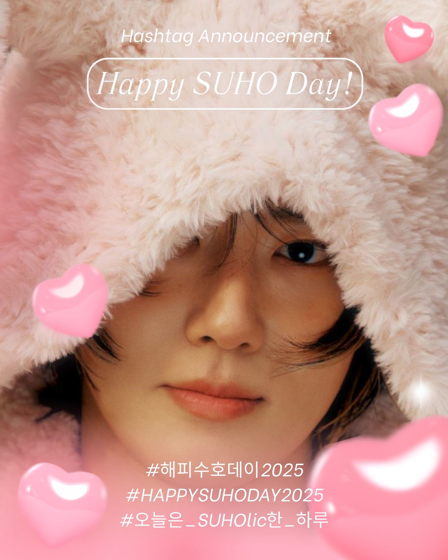 Latest photo of Suho