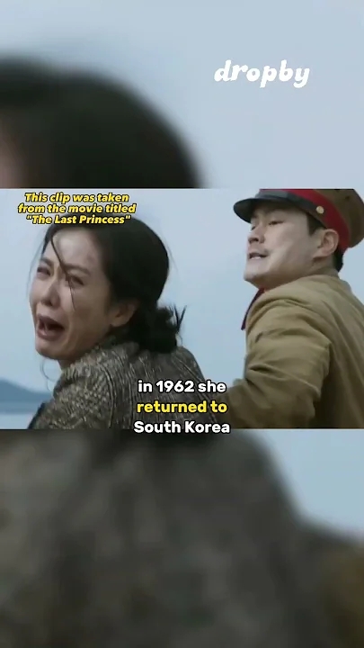 Representative background image loved by Son Yejin fandom