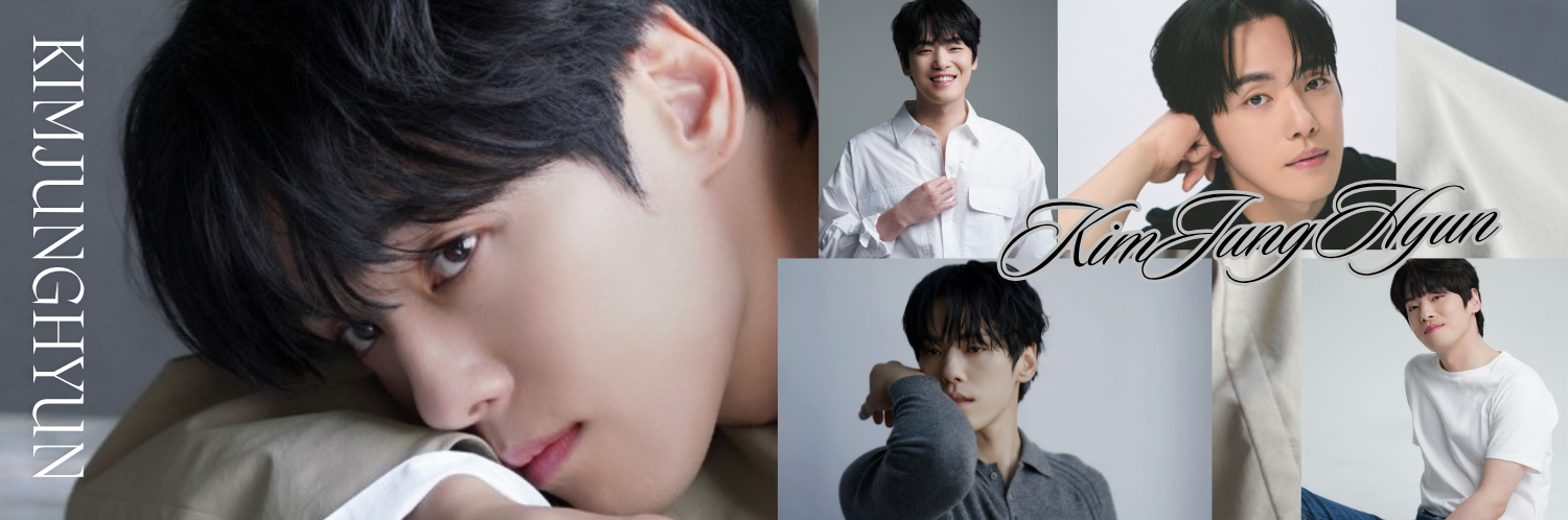 김정현 최근 활동샷