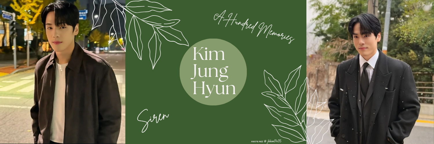 Recent activity shot of Kim Junghyun