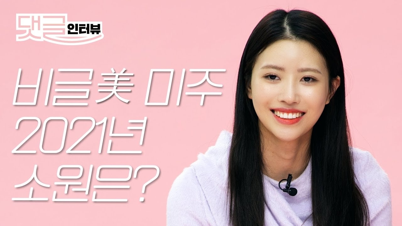 Foto kegiatan terbaru dari Lee Mijoo