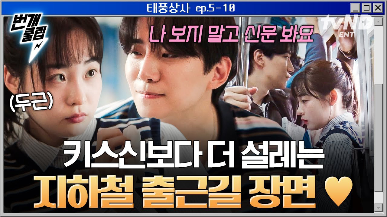 Foto terbaru dari Lee Junho