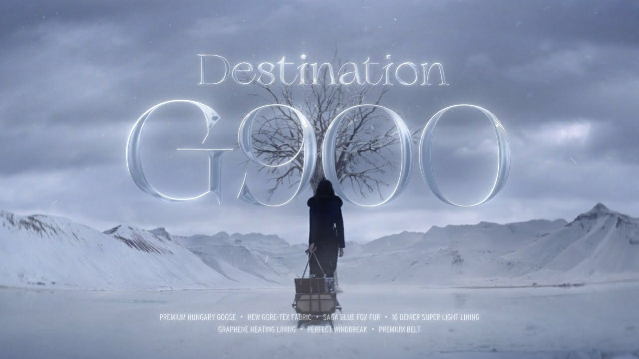 A moment captured by a fan of Bae Suzy