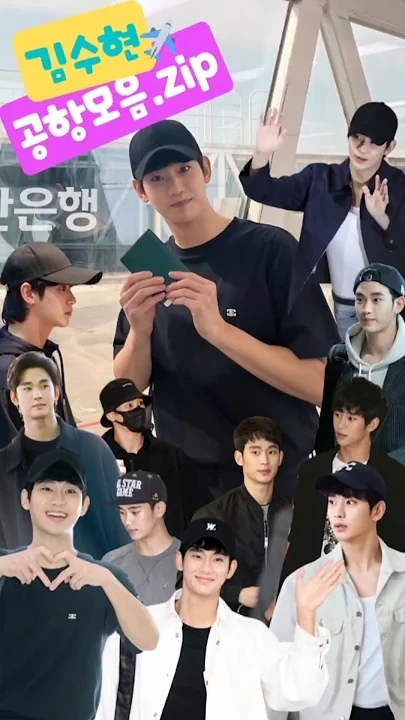 Representative background image loved by Kim Soohyun fandom
