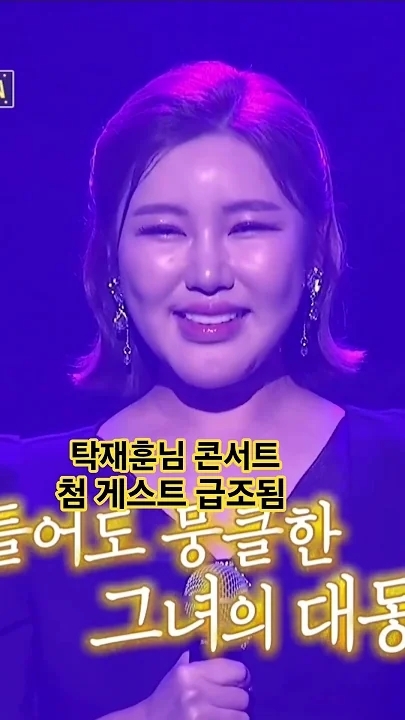 宋歌人的最新照片