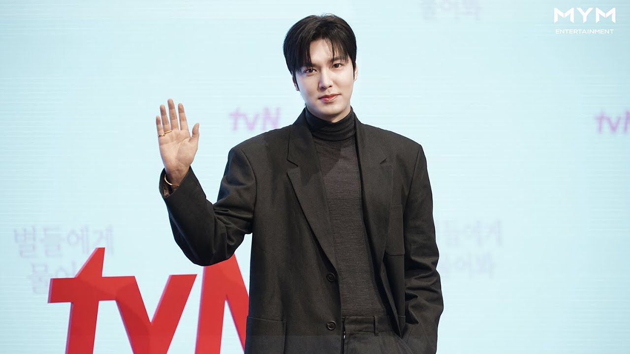 이민호의 최신 사진