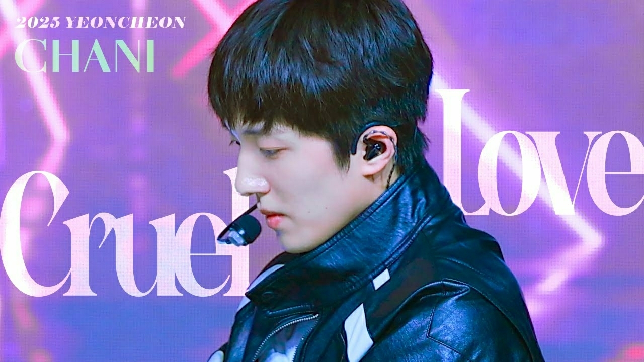 Cuplikan di balik layar dari Chani