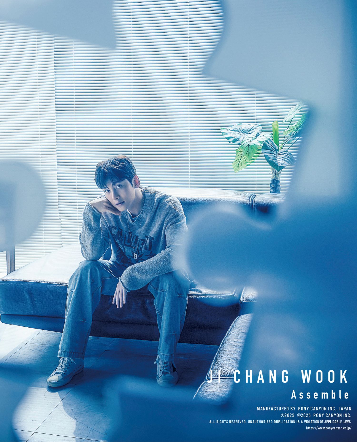 Recent activity shot of Ji Changwook