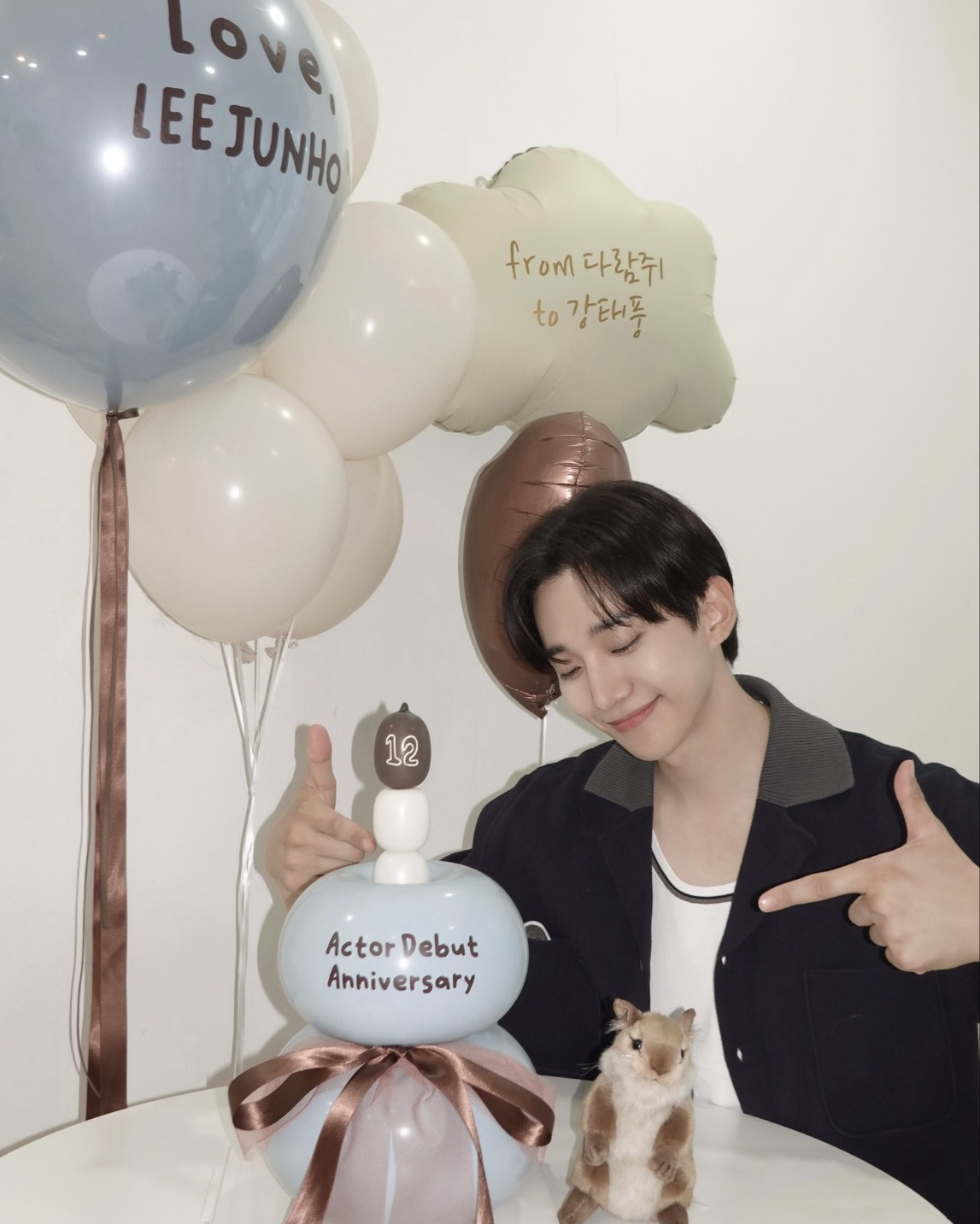 Latest photo of Lee Junho