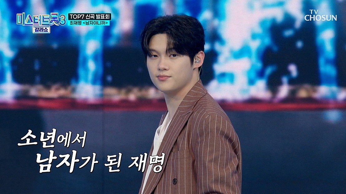 Choi Jaemyeong的近期活動照