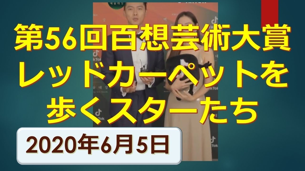 Latest photo of Hyun Bin