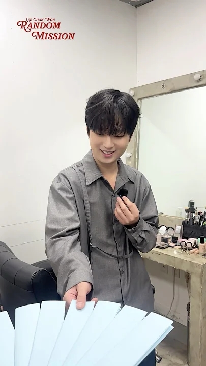 Foto terbaru dari Lee Chanwon