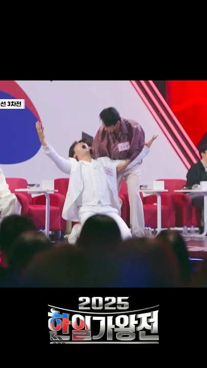 Emotional wallpaper shared by fans for Jin Haesung