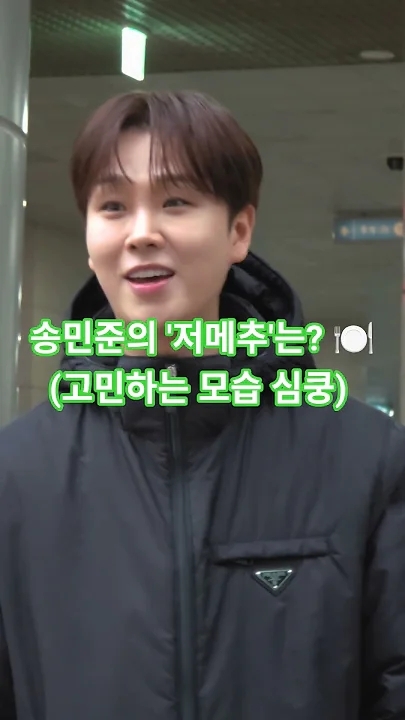 Today's popular wallpaper in Song Minjun community