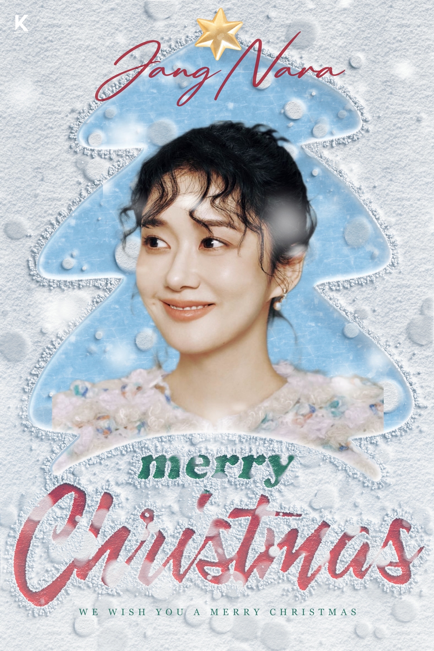 Recent activity shot of Jang Nara