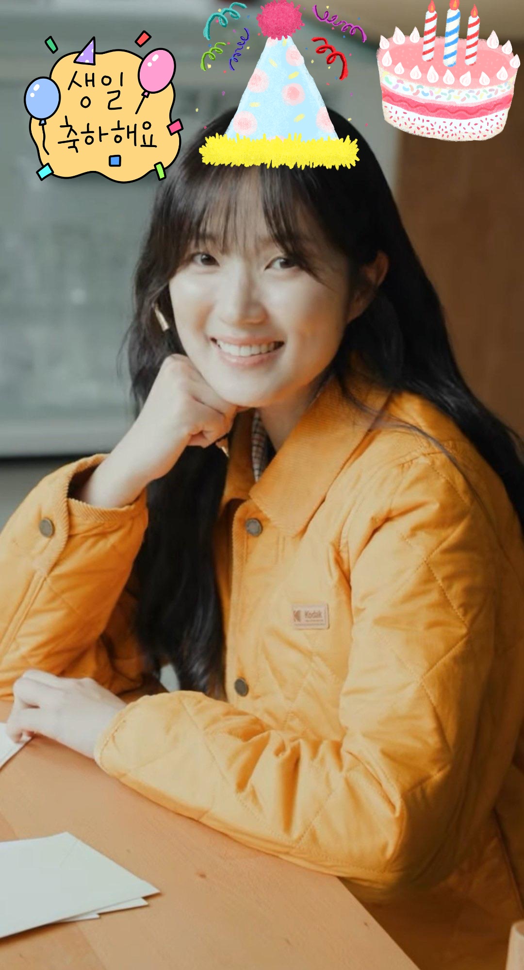 Kim Hyeyoon background image recommended by Choeaedol Celeb fandom