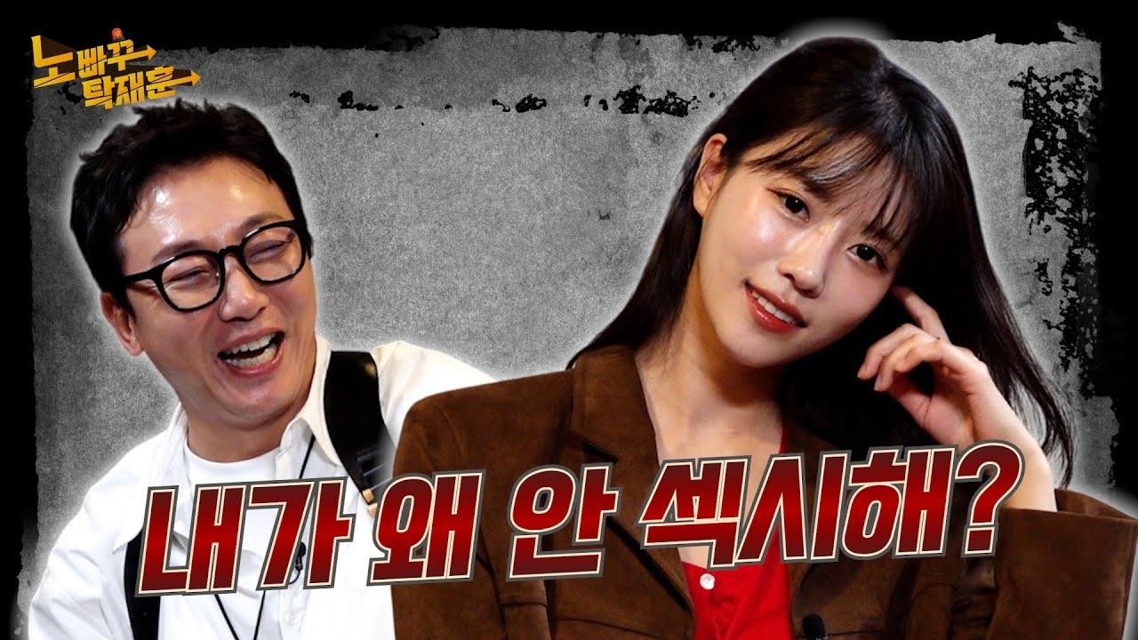 Momen yang diabadikan oleh penggemar Lee Mijoo