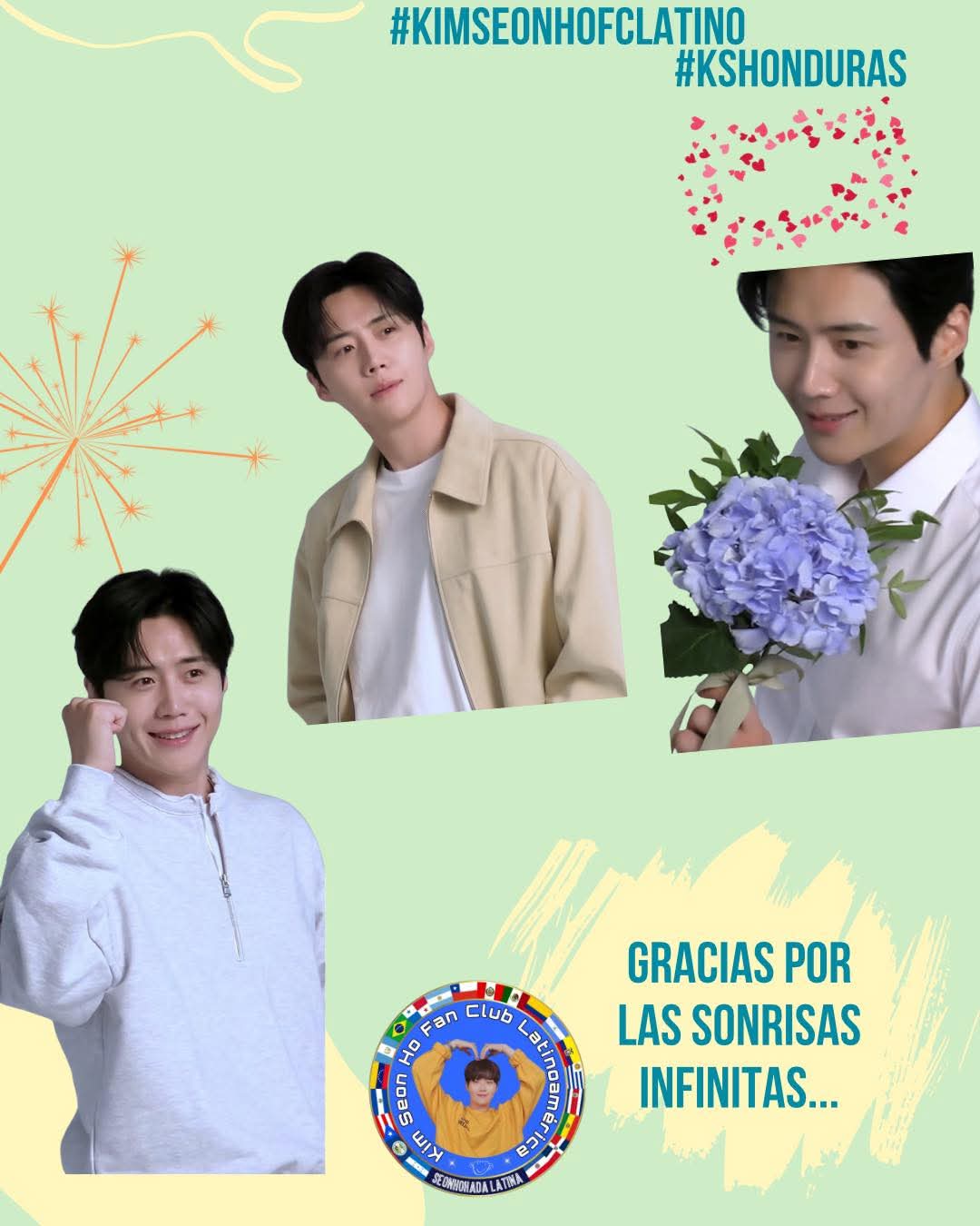 粉丝拍下的金宣虎瞬间