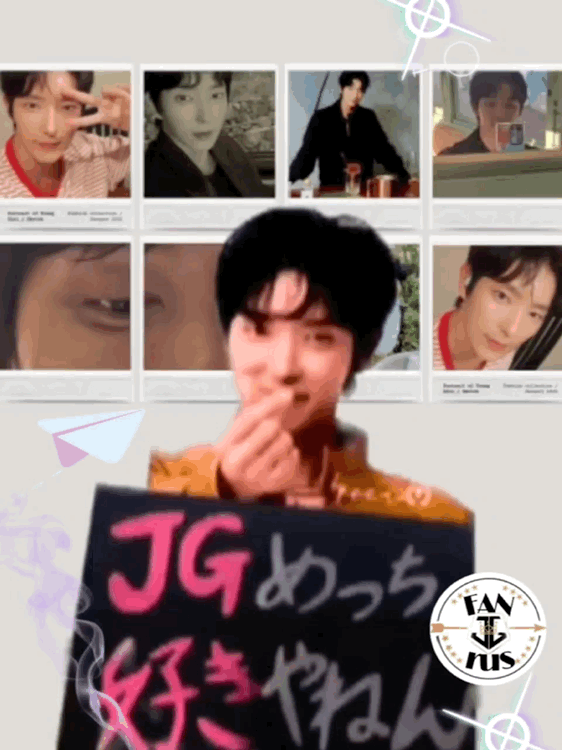 Latest photo of Lee Joongi