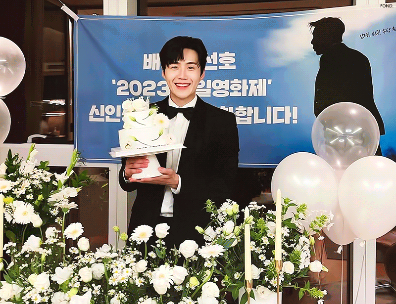 Latest photo of Kim Seonho