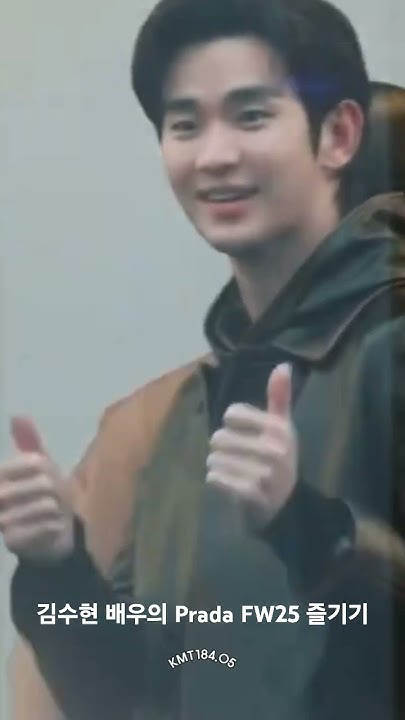 Today's popular wallpaper in Kim Soohyun community