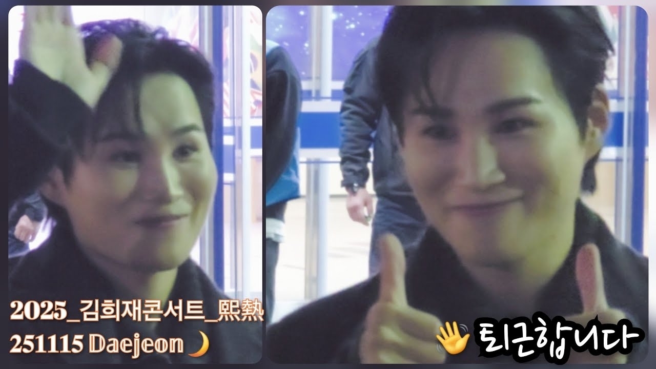 Cuplikan di balik layar dari Kim Heejae