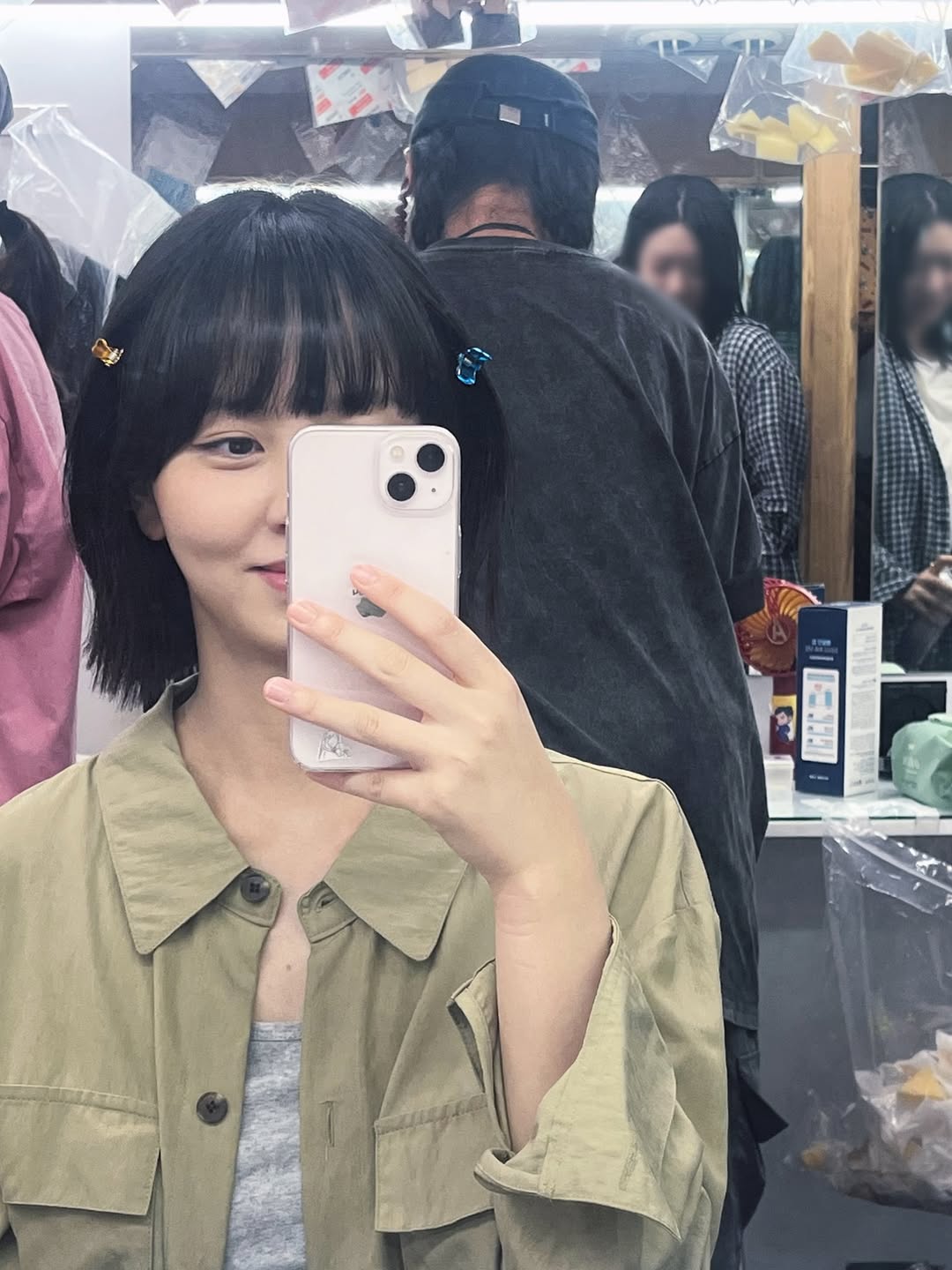 Recent activity shot of Kim Sohyun